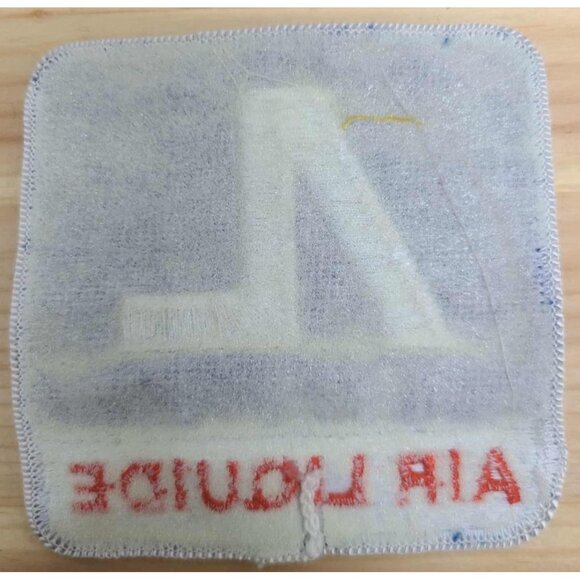 Vtg "Air Liquide Embroidered Patch - New- Logo - Collectible Workwear Badge" - Picture 2 of 2